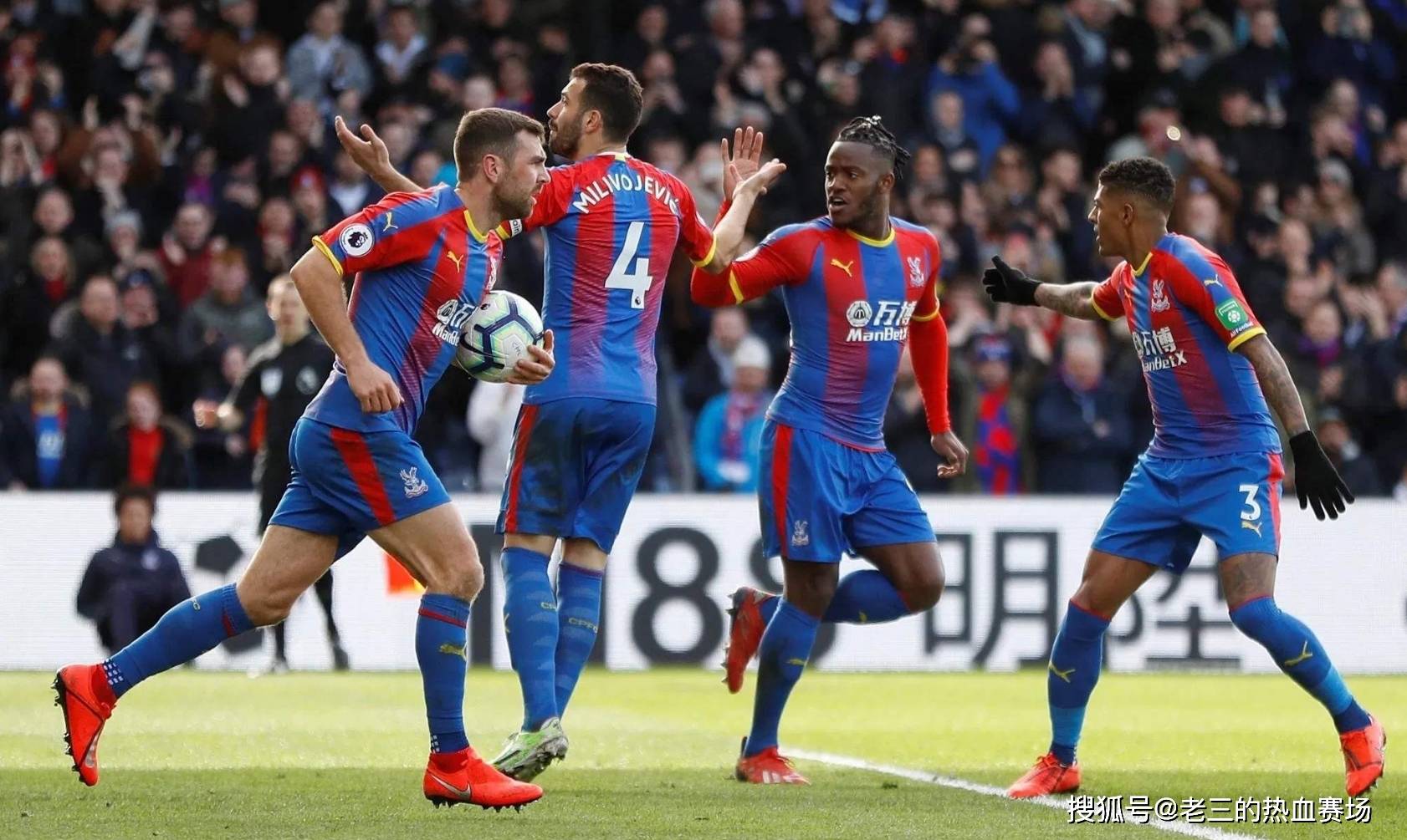 了充分準備 了充分準備