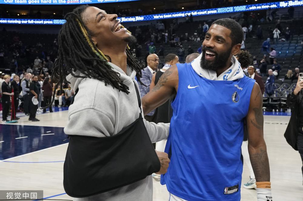 单的评价 单的评价